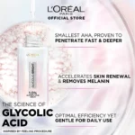 L'OREAL GLYCOLIC SERUM