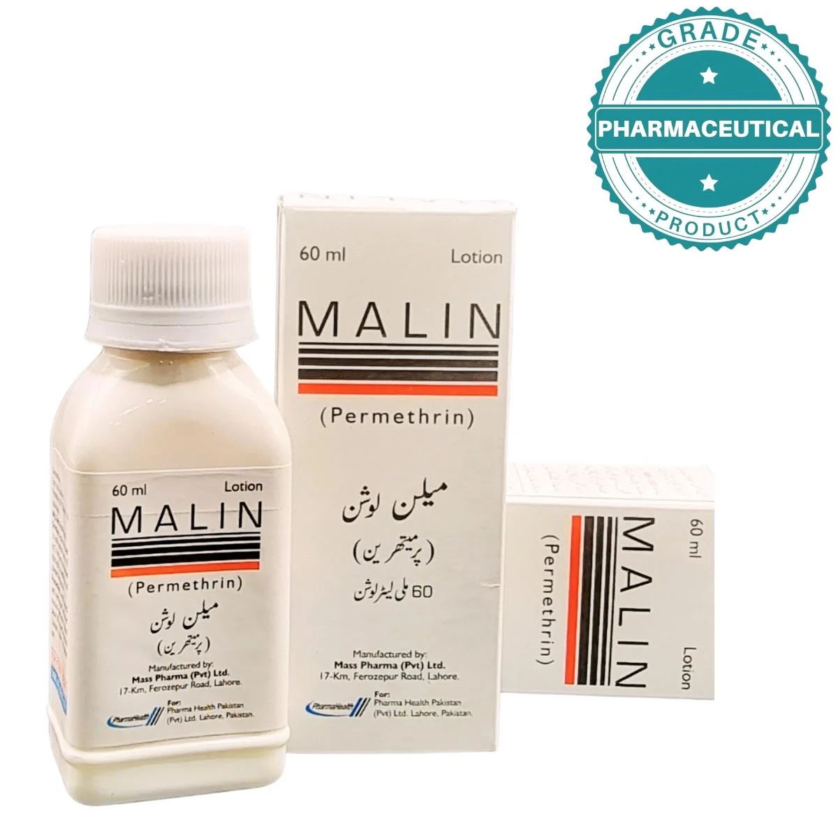 MALIN LOTION MALIN LOTION