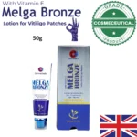 MELGA BRONZE LOTION FOR VITILIGO PATCHES WITH VITAMIN E 50g