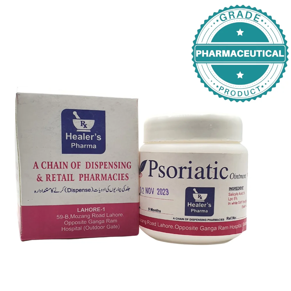 PSORIATIC OINTMENT PSORIATIC OINTMENT