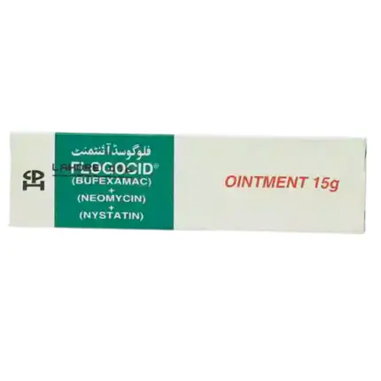 Flogocid ointment 15g